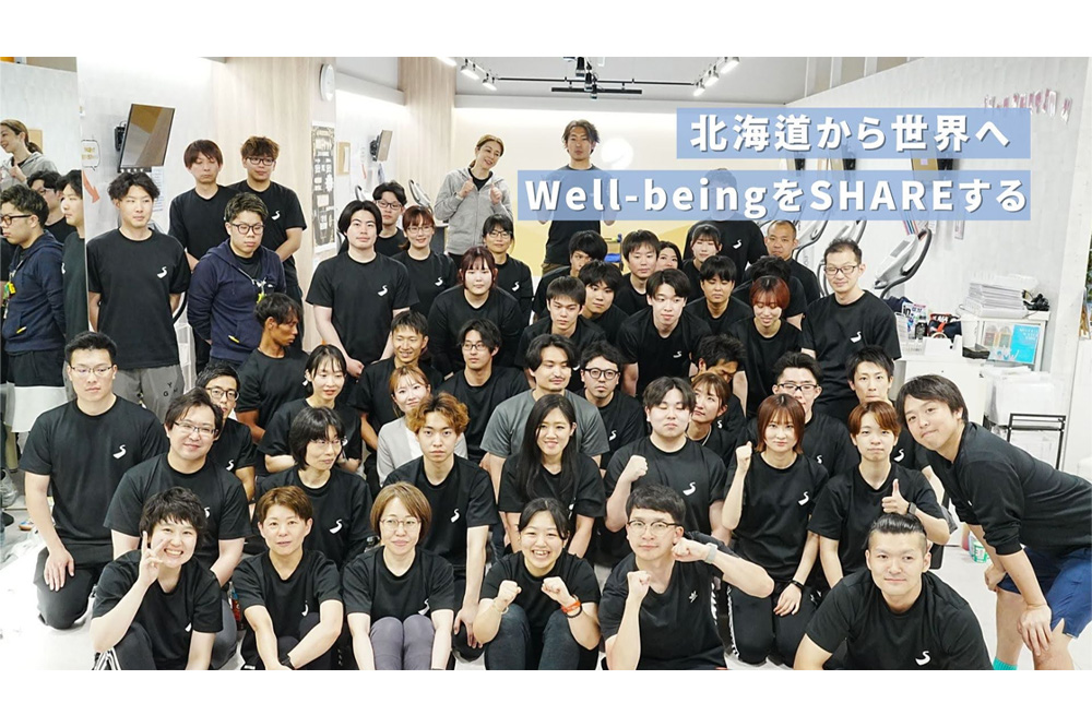 【公式】自立訓練(機能訓練)施設の理学療法士