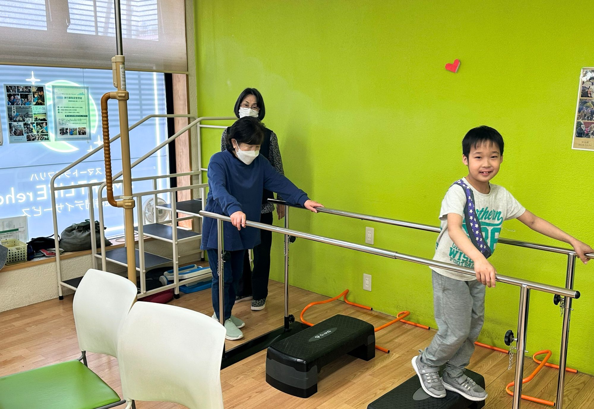 共生型の放課後等デイサービスの児童指導員